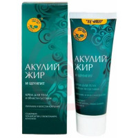 Акулья сила акулий жир  крем для тела 75мл шунгит д/суст. восстан.. Фото