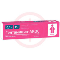 Гентамицин-акос мазь для наружного применения 0.1% 15г. Фото