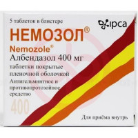 Немозол таблетки покрытые пленочной оболочкой 400мг №5. Фото