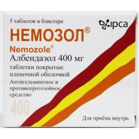 Немозол таблетки покрытые пленочной оболочкой 400мг №5. Фото