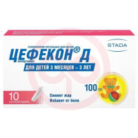 Цефекон д суппозитории ректальные 100мг №10. Фото