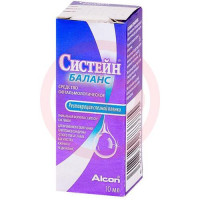 Систейн баланс средство офтальмологическое 10мл. Фото