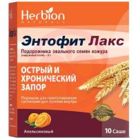 Энтофит лакс порошок для приготовления суспензии для приема внутрь 5.15г 10г. Фото
