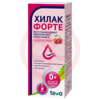 Хилак форте капли для приема внутрь 100мл вишня. Фото