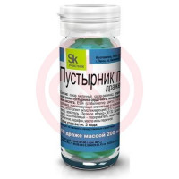 Пустырник п драже №50. Фото