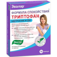 Эвалар триптофан капсулы №15 формула спокойствия. Фото
