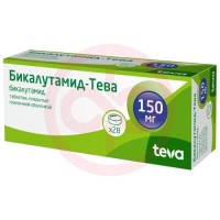 Бикалутамид-тева таблетки покрытые пленочной оболочкой 150мг №28. Фото