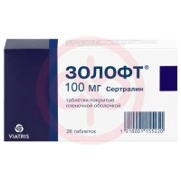 Золофт таблетки покрытые пленочной оболочкой 100мг №28. Фото