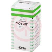 Фотил капли глазные 20мг/мл + 5мг/мл 5мл. Фото