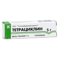 Тетрациклин мазь глазная 1% 5г. Фото