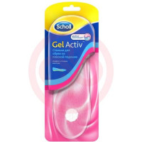 Шолл гель актив стельки д/обуви на плоской подошве 1пара. Фото