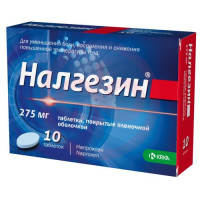 Налгезин таблетки покрытые пленочной оболочкой 275мг №10. Фото