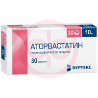 Аторвастатин-вертекс таблетки покрытые пленочной оболочкой 10мг №30. Фото