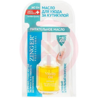 Зингер масло д/ухода за кутикулой и ногтями /арт.nc84/ [zinger]. Фото