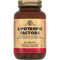 Солгар липотропный фактор таблетки №50. Фото