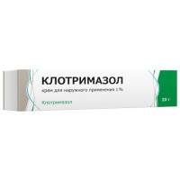 Клотримазол крем для наружного применения 1% 20г. Фото