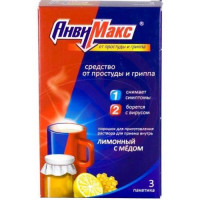 Анвимакс порошок для приготовления раствора для приема внутрь 5г №3 лимон + мед. Фото