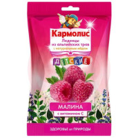 Альпийская карамель леденцы 75г детские витамин с + мед  вкус малины. Фото
