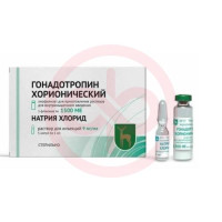 Гонадотропин хорионический лиофилизат для приготовления раствора для внутримышечного введения 1500ме №5 в комплекте с растворителем: натрия хлорида раствор 0.9% (ампулы) 1 мл-5 шт.. Фото