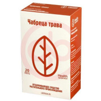Чабреца трава-порошок 1,5г №20. Фото