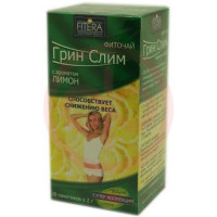 Грин слим фиточай 2г №30 лимон. Фото