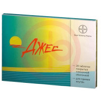 Джес таблетки покрытые пленочной оболочкой 3мг + 0.02мг №28 в наборе: таблетки 2-х видов - розовые (дроспиренон 3 мг + этинилэстрадиол 20 мкг)-24 шт., белые (плацебо)-4 шт.. Фото