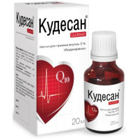 Кудесан капли для приема внутрь 3% 20мл. Фото