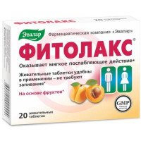Изображение Эвалар фитолакс таблетки жевательные №20 фрукты Эвалар фитолакс таблетки жевательные №20 фрукты. Фото