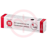 Микостоп крем-паста для ногтей 20мл. Фото