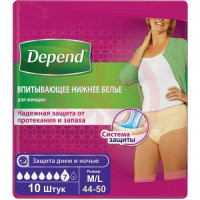 Депенд нижнее белье впитывающее №10 д/жен m/l разм 44-50. Фото