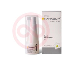 Панавир интим спрей для интимных зон 40мл. Фото