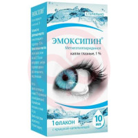 Эмоксипин капли глазные 1% 10мл в комплекте с крышкой-капельницей. Фото