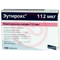 Эутирокс таблетки 112мкг №100. Фото