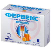 Фервекс порошок для приготовления раствора для приема внутрь 500мг + 25мг + 200мг №8 лимон б/сах. Фото