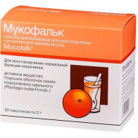 Мукофальк гранулы для приготовления суспензии для приема внутрь 5г №20 апельсин. Фото