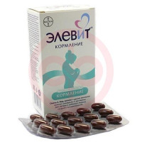 Элевит кормление капсулы мягкие 1259,5 мг №60. Фото