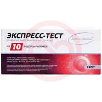 Иммунохром-10-мульти-экспресс тест д/выявления 10 видов наркотиков. Фото