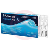 Артелак ночной уно раствор офтальмологический 0,5мл №10 увлажняющий. Фото