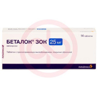 Беталок зок таблетки покрытые оболочкой с пролонгированным высвобождением 25мг №14. Фото