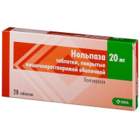Нольпаза таблетки кишечнорастворимые покрытые пленочной оболочкой 20мг №28. Фото