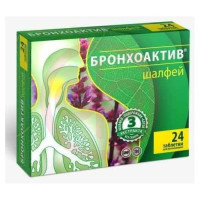 Бронхоактив шалфей таблетки для рассасывания №24. Фото