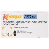 Кеппра таблетки покрытые пленочной оболочкой 250мг №30. Фото