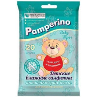 Памперино салфетки влажные детские №20 [pamperino]. Фото