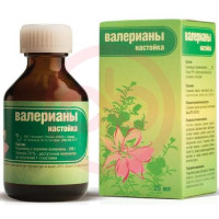 Валерианы настойка 25мл. Фото