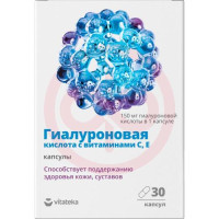 Витатека капсулы 150мг 340мг №30 гиалуроновая кислота  + витамин с,е. Фото