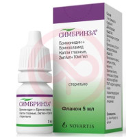 Симбринза капли глазные 2мг/мл + 10мг/мл 5мл. Фото