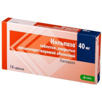 Нольпаза таблетки кишечнорастворимые покрытые пленочной оболочкой 40мг №14. Фото