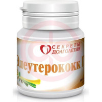 Элеутерококк п таблетки 205мг №100. Фото