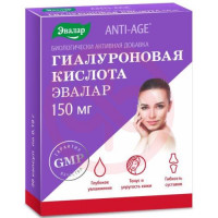 Эвалар анти-эйдж гиалуроновая к-та  капсулы 150мг №30 бад. Фото