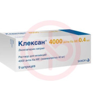 Изображение Клексан раствор для инъекций 4000анти-хаме/0.4мл 0,4мл №9 Клексан раствор для инъекций 4000анти-хаме/0.4мл 0,4мл №9. Фото